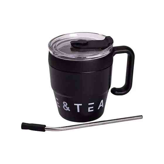 Yiwu Термочашка Coffee & Tea з трубочкою чорна HP-14-23B Коломия