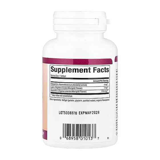 Астаксантин Natural Factors Astaxanthin Plus 4mg 60 гел капс Киев
