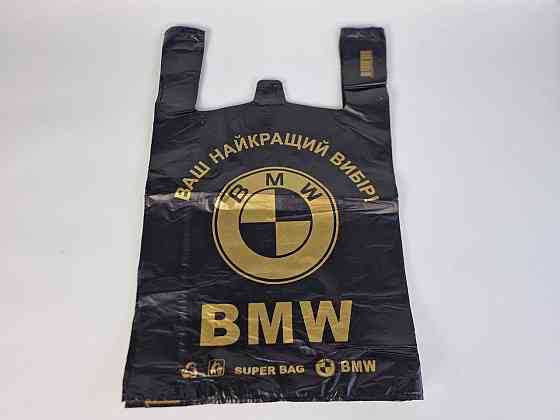 Пакет 37х60(0.05) "БМВ Леоми (50 шт) Харків