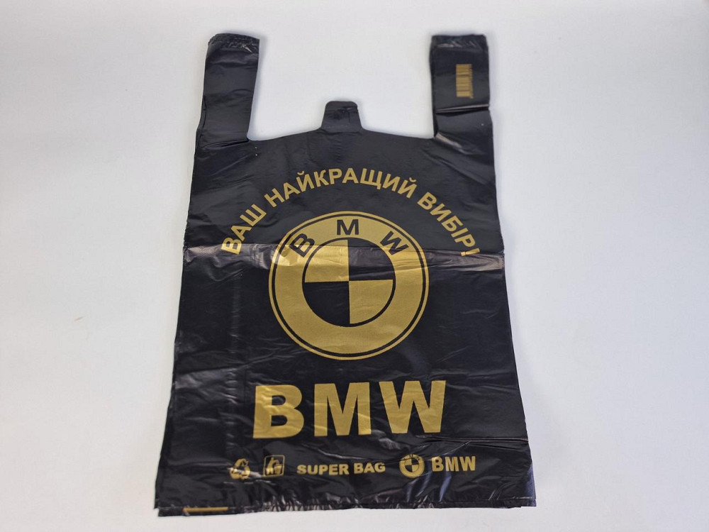 Пакет 37х60(0.05) "БМВ Леоми (50 шт) Харків - фото 1