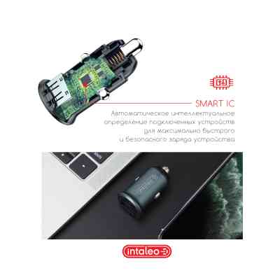Зарядний пристрій Intaleo CCGQPD238 (1283126509971) Вінниця
