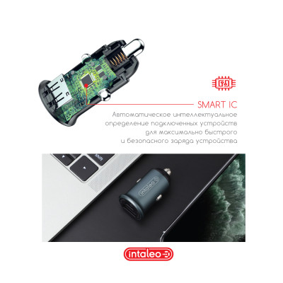 Зарядний пристрій Intaleo CCGQPD238 (1283126509971) Вінниця - фото 5
