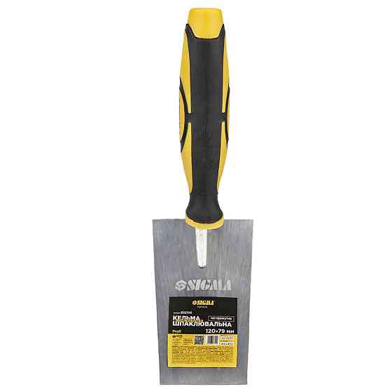 Кельма неіржавка шпаклівкова чотирикутна Profi 120×79 мм SIGMA (8327111) Київ