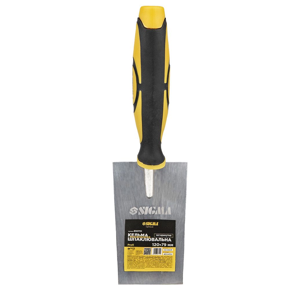 Кельма неіржавка шпаклівкова чотирикутна Profi 120×79 мм SIGMA (8327111) Київ - фото 4