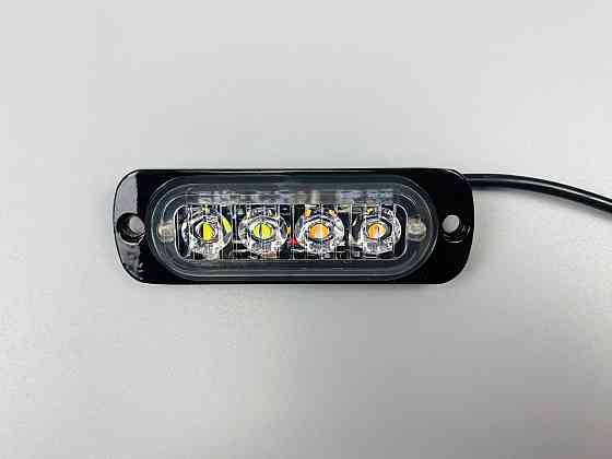 Стробоскоп автомобільний, Аварійні попереджувальні вогні для транспортних засобів LED 12В/24В (4 Led діодів) Мукачево