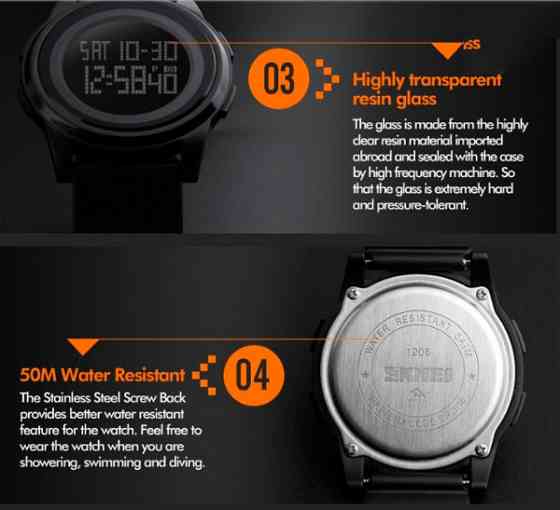 Skmei Ultra New 1206 Винница