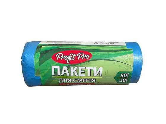 Пакети для смiття 20шт 60л Суперміцні ТМ Profit!   Solmir Київ