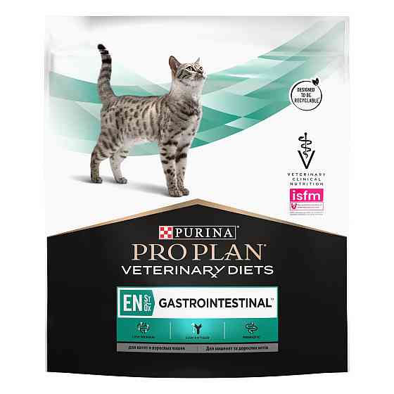 Сухий дієтичний корм PRO PLAN VETERINARY DIETS EN Gastrointestinal для кошенят та дорослих котів для зменшення розладів кишкової абсорбції та годівлі  Київ