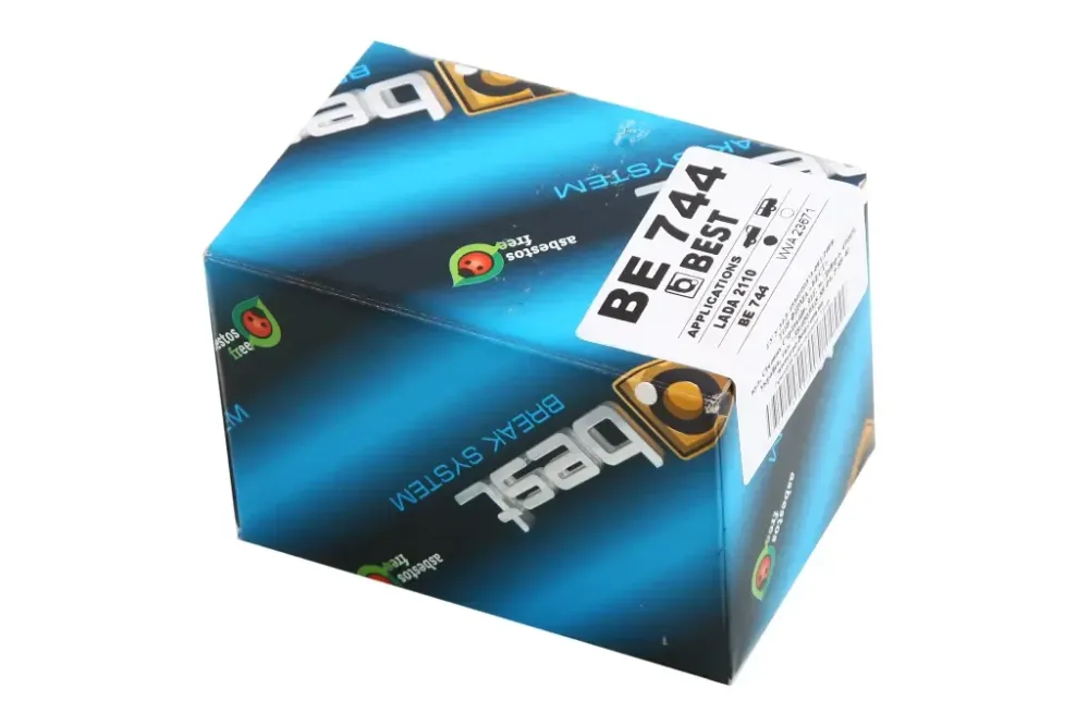 Колодки 2110 передние Best с электр. датчиком износа Винница - изображение 2