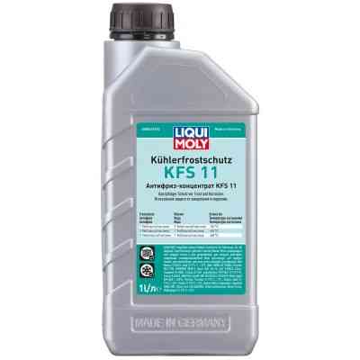 Антифриз Liqui Moly KUHLERFROSTSCHUTZ KFS 11 1л (21149) Винница