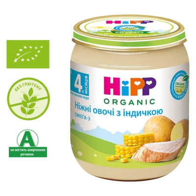 Детское пюре HiPP Organic Ніжні овочі з індичкою, 125 г (9062300131328) Винница - изображение 1