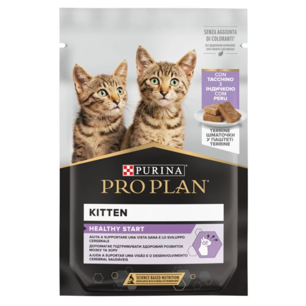 Вологий корм для кошенят Purina Pro Plan Junior Nutrisavour шматочки у паштеті з індичкою 75 г Вінниця - фото 1