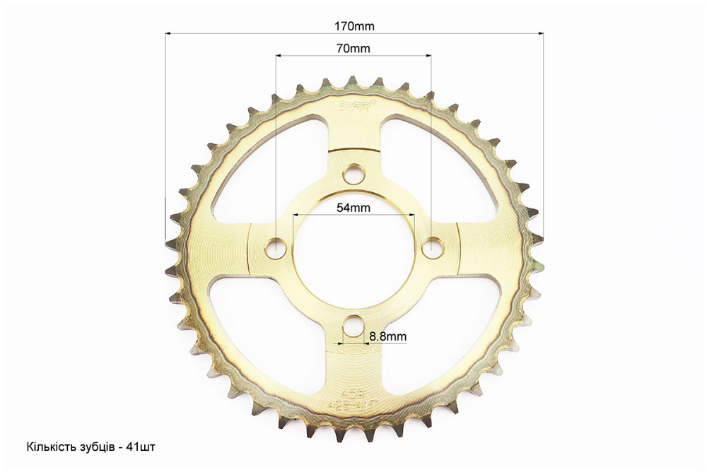 Зірки, ланцюг к-кт JH - 428H-98L+41T+14T (у коробці) "гартована" Киев - изображение 2