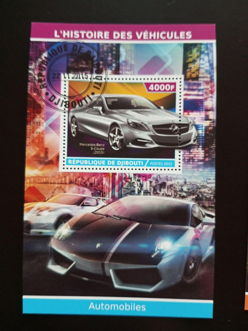 Джибути. Транспорт. Блок. 2015 год (В-3) Полтава - изображение 1