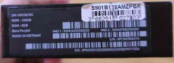 Смартфон Samsung S22 Идеал ! Киев