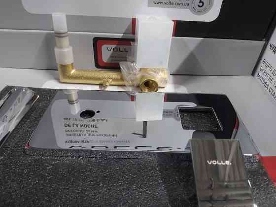 Смеситель для раковины настенный VOLLE LEON  cromo 1511.010301 Киев