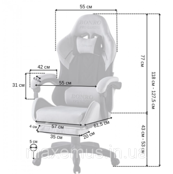 Кресло геймерское из ткани с подставкой для ног B 1 4 5 компьютерное кресло для геймера черно-серое Мостиска - изображение 6