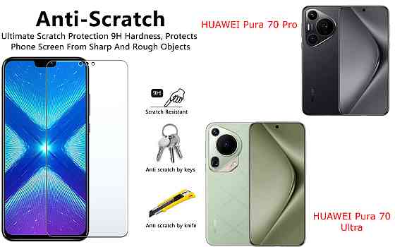 Защитное стекло NeoGlass для HUAWEI Pura 70 Pro, Pura 70 Ultra – ультрапрозрачное и устойчивое Киев