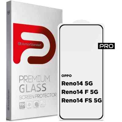 Скло захисне Armorstandart Pro OPPO Reno14 5G / Reno14 F 5G / Reno14 FS 5G (ARM87130) Вінниця