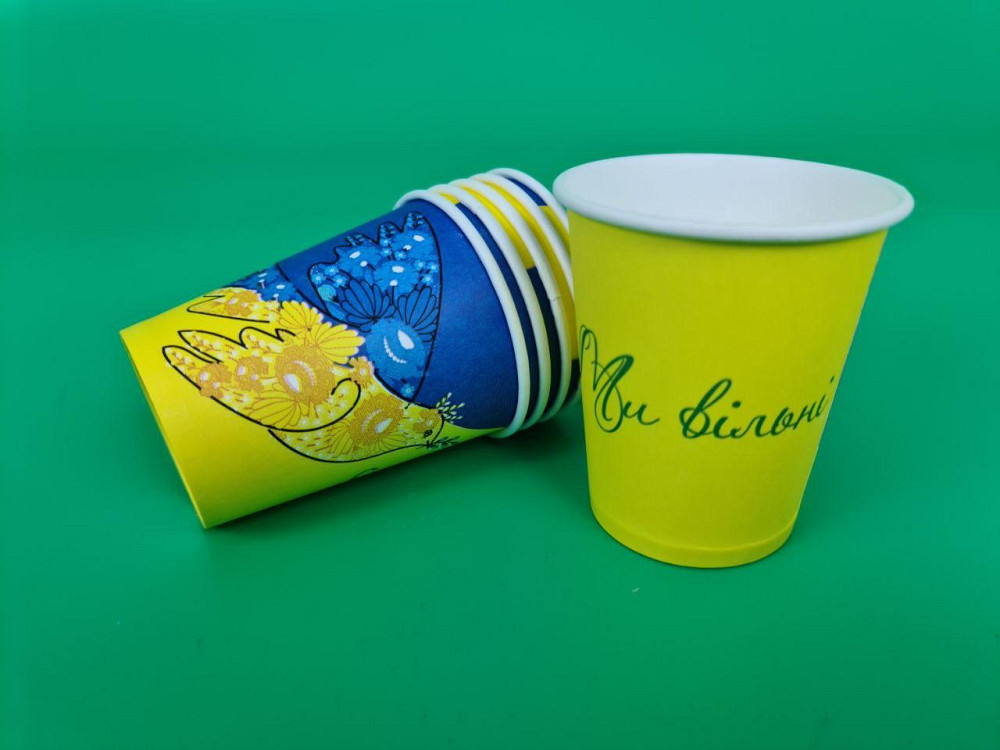 Стаканчики для кофе 250 мл "Ми Вільні" Маэстро h9 (50 шт) Харків - фото 1