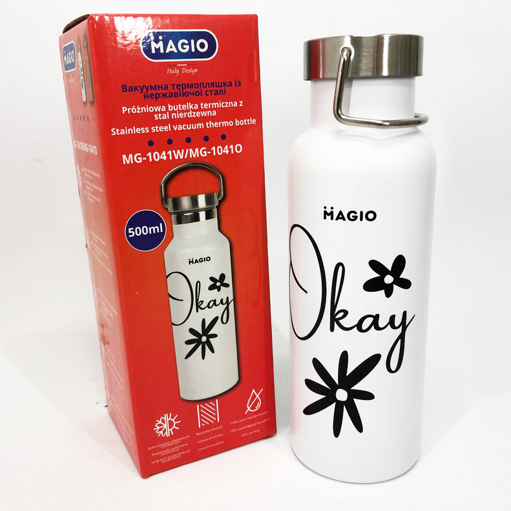 Термос похідний для напоїв Magio, Термокружка для напоїв води Термос питний гарячих AV-94 Івано-Франківськ - фото 6