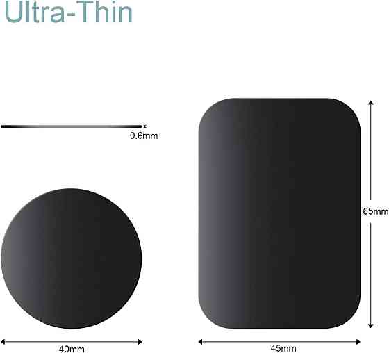 Металлические пластины для магнитного автодержателя 10 шт (6 круглых, 4 прямоугольных) серебристые клеящиеся Киев