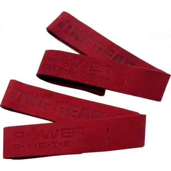Лямки для тяги шкіряні Power System PS-3320 Leather Straps Red Кам'янське