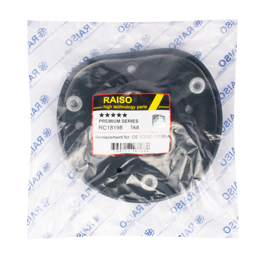 Опора амортизатора переднього Raiso (Швеція) Ford Edge/Форд Едж 14- #RC18198 UAHLESG22 Ковель - фото 3