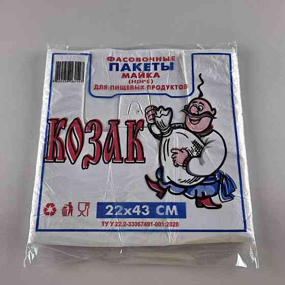 Майка фасовочная п\э №24*43 