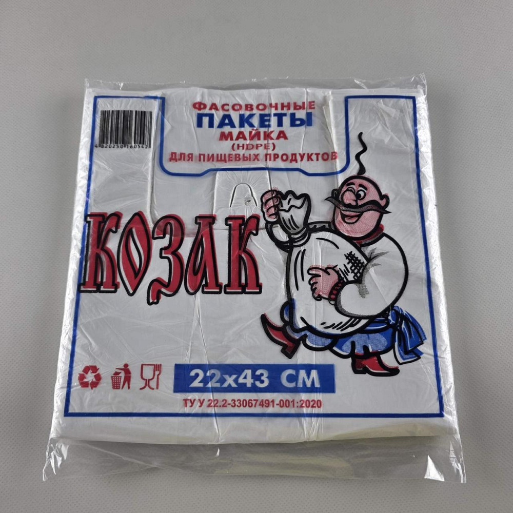 Майка фасовочная п\э №24*43 