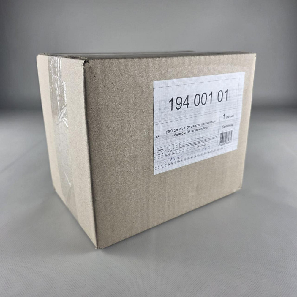 Губчатая влагопоглощающая салфетка из натуральной целлюлозы  балком 60шт PRO (1 пачка) Харків - фото 6