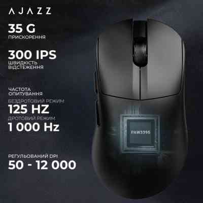 Мышка Ajazz AJ179 V2 MAX Wireless/Bluetooth/USB Black (AJ179-V2-MAX-B) Винница