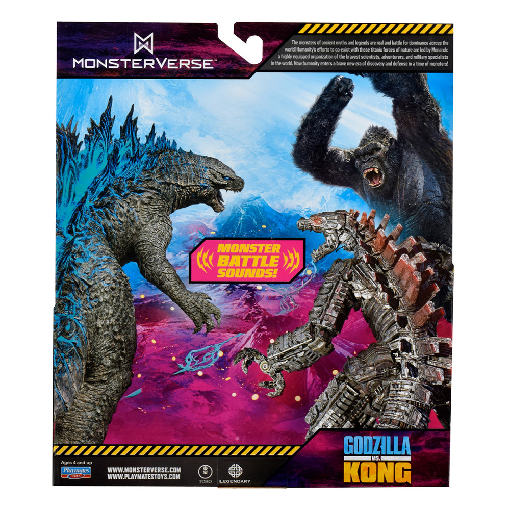Фігурка Godzilla vs. Kong S2 – Ґодзілла готов до бою (звук) Дніпро - фото 8