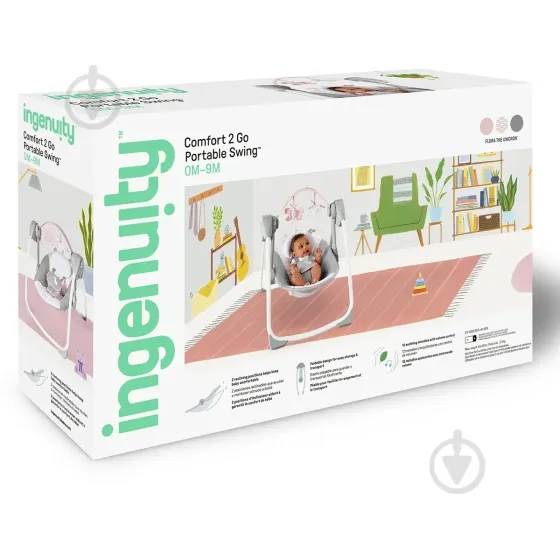 Детский шезлонг-качели 2 в 1 Ingenuity Flora the Unicorn Коломыя