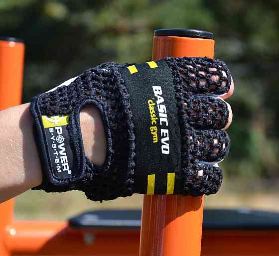 Рукавички для фітнесу Power System PS-2100 Basic EVO Black/Yellow Line XXL Каменское