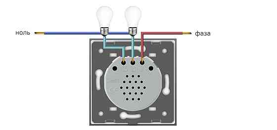 LIVOLO Безшумний сенсорний вимикач 2 сенсора Livolo золото скло (VL-C702Q-13) Коломыя
