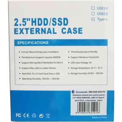 Кишеня зовнішня Dynamode 2.5&quot; SATA/SSD HDD - USB 3.1 Type-C (DM-CAD-25317C) Вінниця