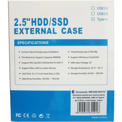 Кишеня зовнішня Dynamode 2.5&quot; SATA/SSD HDD - USB 3.1 Type-C (DM-CAD-25317C) Вінниця - фото 5