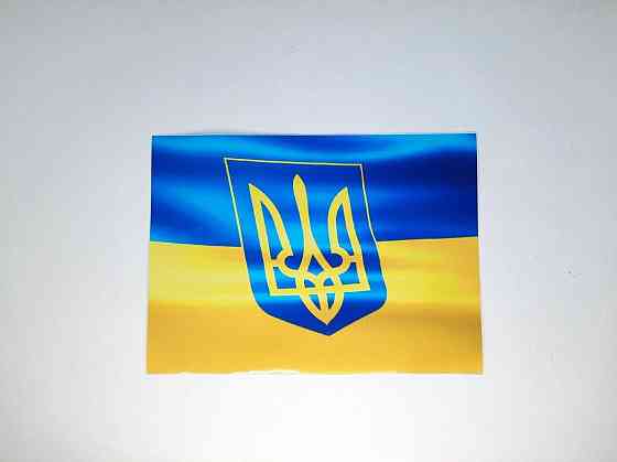 Наклейка Прапор з гербом 195х140мм Вінниця