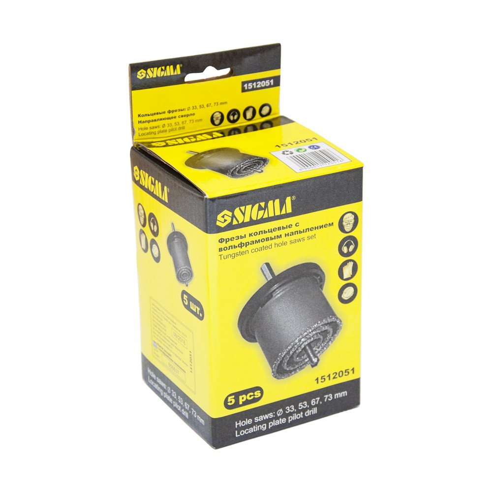 Sigma Коронки кольцевые с вольфрамовым напылением Ø33, 53, 67, 73 мм + основание со сверлом SIG Киев - изображение 2