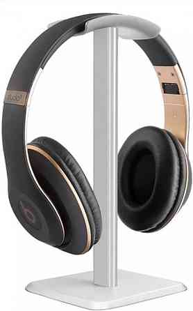 Подставка для больших игровых наушников разборная White Вінниця