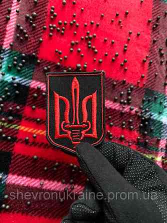 Шеврон Герб Украины с мечом (Форма щит. На липучке) Размер 8x6см Киев