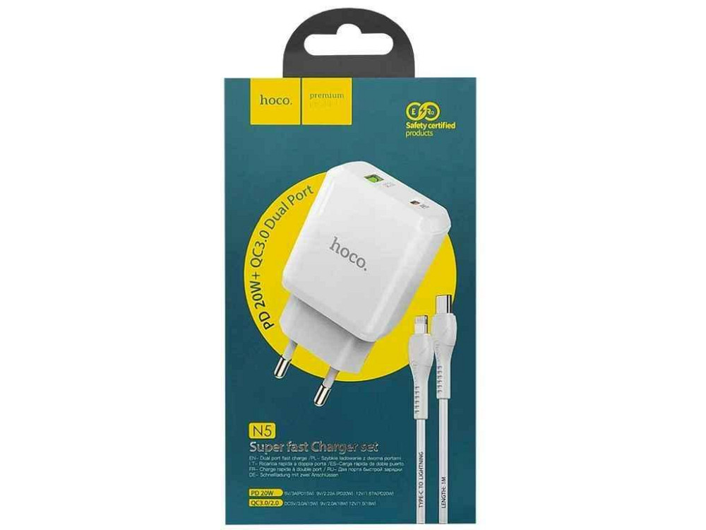 Сетевое зарядное устройство Type-C to iPhone Lightning N5 3A/1USB/18W/QC3.0/PD20W белый ТМ HOCO Киев - изображение 1
