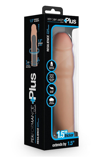 Силіконовий подовжувач пеніса Blush Performance Plus Resilience бежевий Sex Aura Київ - фото 9