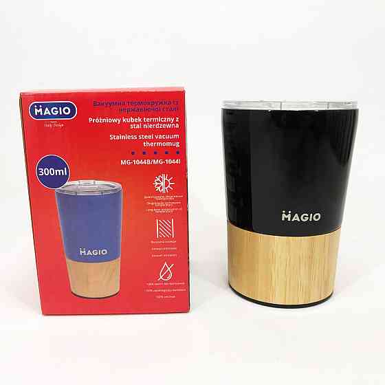 Найкращий термос MAGIO MG-1044B, Термос питний для гарячих напоїв для гарячого чаю MR-88 Івано-Франківськ