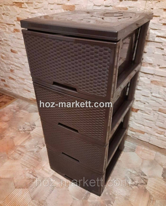 Тумбочка пластиковая плетенка на 4 ящика ротанг коричневый Харьков - изображение 3