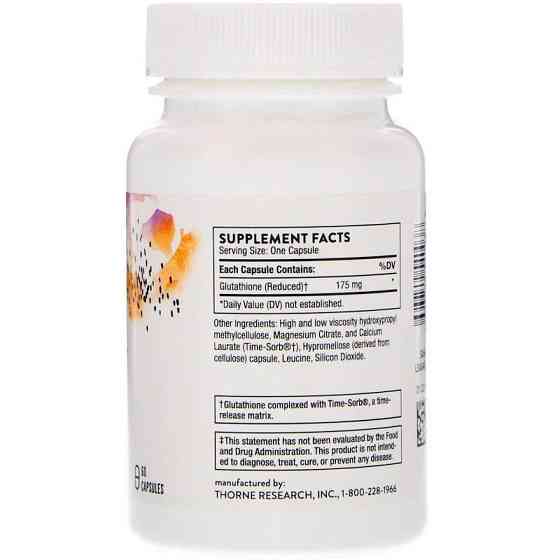 Глутатіон Thorne Glutathione 60 капсул Київ
