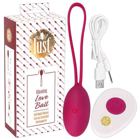 Виброяйцо Lust Love Ball Berry Sex Aura Киев