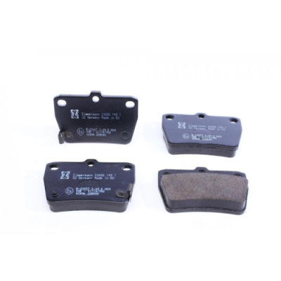 Тормозные колодки ZIMMERMANN 23656.140.1 Винница - изображение 4