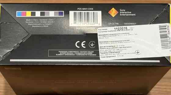 Геймпад Беспроводной Sony PlayStation 5 DualSense 30th Anniversary Limited Edition Grey UA. Киев